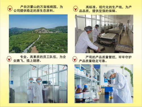 費(fèi)縣旅游新業(yè)態(tài)建設(shè)迎來省廳驗(yàn)收 涵蓋購物街區(qū)、商品研發(fā)基地與特色運(yùn)動(dòng)項(xiàng)目