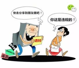 面對網(wǎng)絡情緒煽動，如何保持理性判斷力